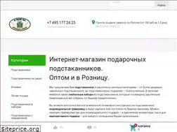 Sites similar to k-nam-zapodar.com