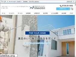 Sites similar to k-naoso.com