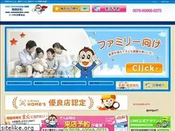 Sites similar to k-nara-cjs.com