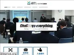 Sites similar to k-nbc.jp
