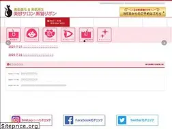 Sites similar to k-neko-r.com