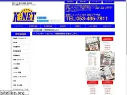 Sites similar to k-net-hamapla.com
