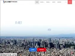 Sites similar to k-netinc.jp