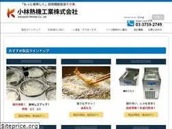 Sites similar to k-netsuki.co.jp