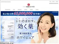 Sites similar to k-nihondo.jp
