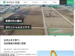 Sites similar to k-nikken.co.jp