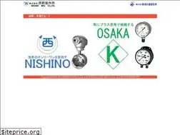 Sites similar to k-nishino.co.jp