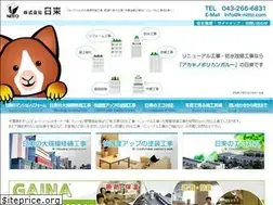 Sites similar to k-nitto.com