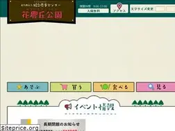 Sites similar to k-nouji.com