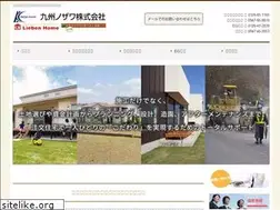 Sites similar to k-nozawa.co.jp