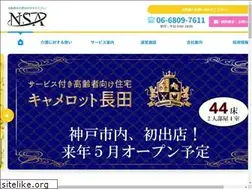 Sites similar to k-nsa.co.jp