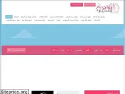 Sites similar to k-numbers.com