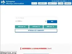 Sites similar to k-o-i.jp