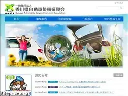 Sites similar to k-oasis.or.jp