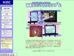 Sites similar to k-oc.com