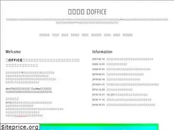 Sites similar to k-office-co.com