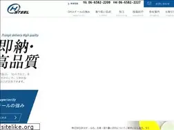 Sites similar to k-oh.co.jp