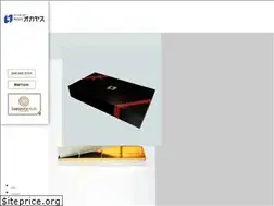 Sites similar to k-okayasu.co.jp