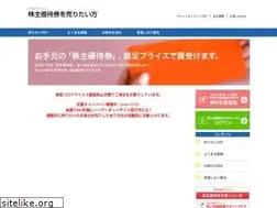 Sites similar to k-om.co.jp