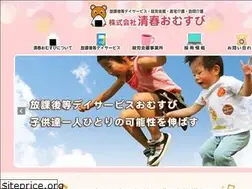 Sites similar to k-omusubi.com