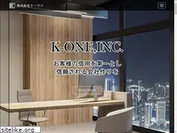 Sites similar to k-one-co.jp