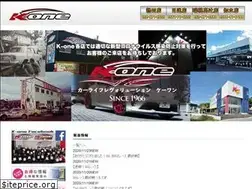 Sites similar to k-one1966.com
