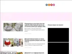 Sites similar to k-onfetti.ru