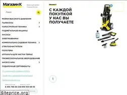 Sites similar to k-online.ru
