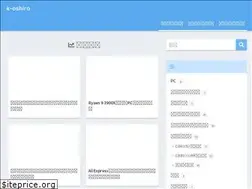 Sites similar to k-oshiro.com