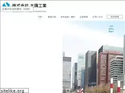 Sites similar to k-osumi.co.jp