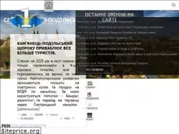 Sites similar to k-p.net.ua
