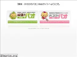 Sites similar to k-pao.com