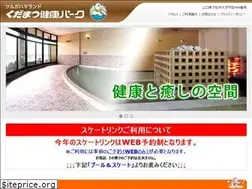 Sites similar to k-park.co.jp
