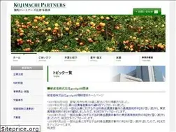 Sites similar to k-partners.jp