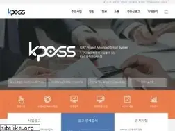 Sites similar to k-pass.kr