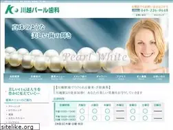 Sites similar to k-pearl-dc.com
