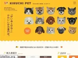 Sites similar to k-pet.co.jp