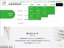 Sites similar to k-pharmacy.jp