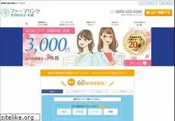 Sites similar to k-pharmalink.co.jp