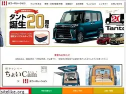 Sites similar to k-pikaichi.co.jp