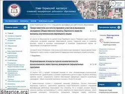 Sites similar to k-piuu.ru