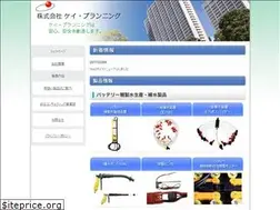 Sites similar to k-pla.co.jp