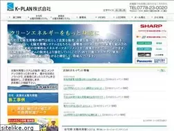 Sites similar to k-plankk.co.jp