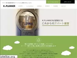 Sites similar to k-planner.com