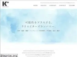 Sites similar to k-pluss.co.jp
