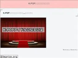 Sites similar to k-pop-idol.com