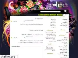 Sites similar to k-pop.loxblog.com