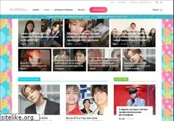 Sites similar to k-pop.ru