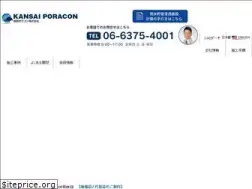 Sites similar to k-poracon.co.jp