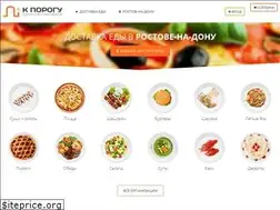 Sites similar to k-porogu.com